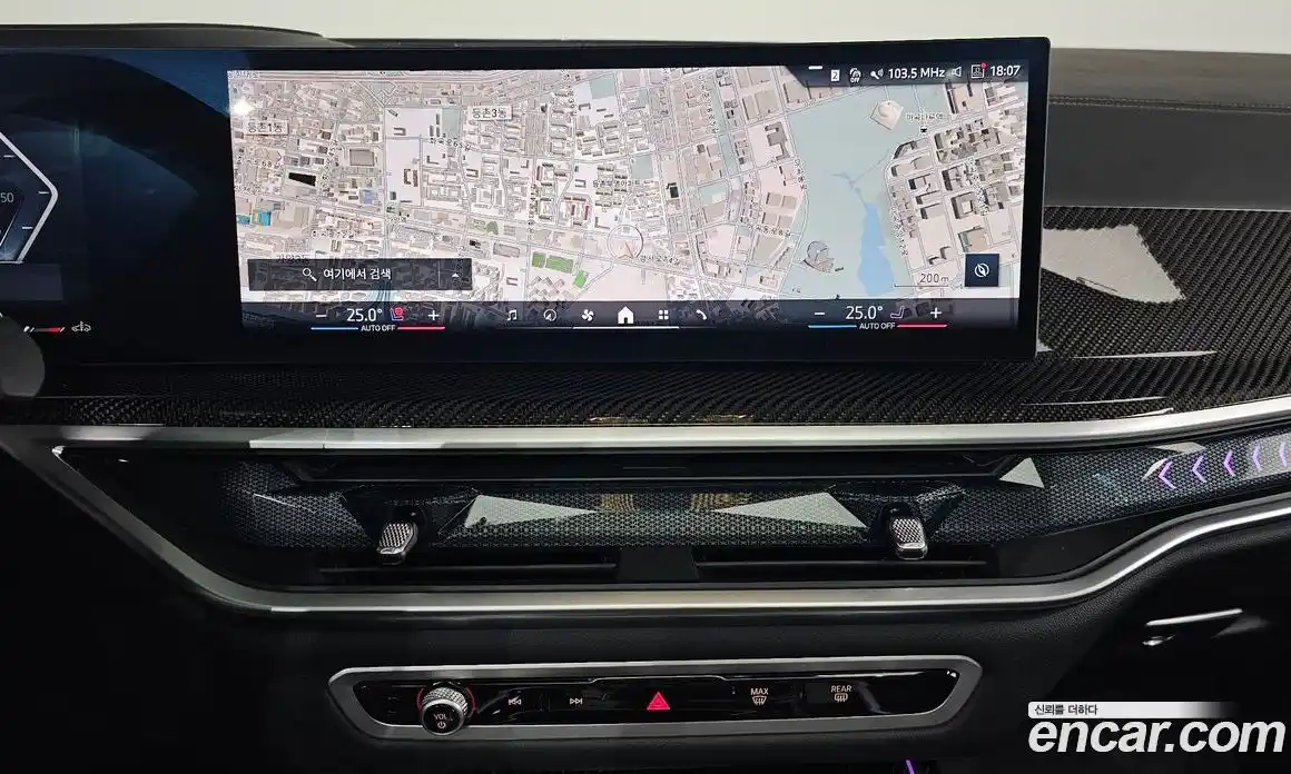 BMW X7 2025 3.0 Автомат в Москве № 425213, фото 14