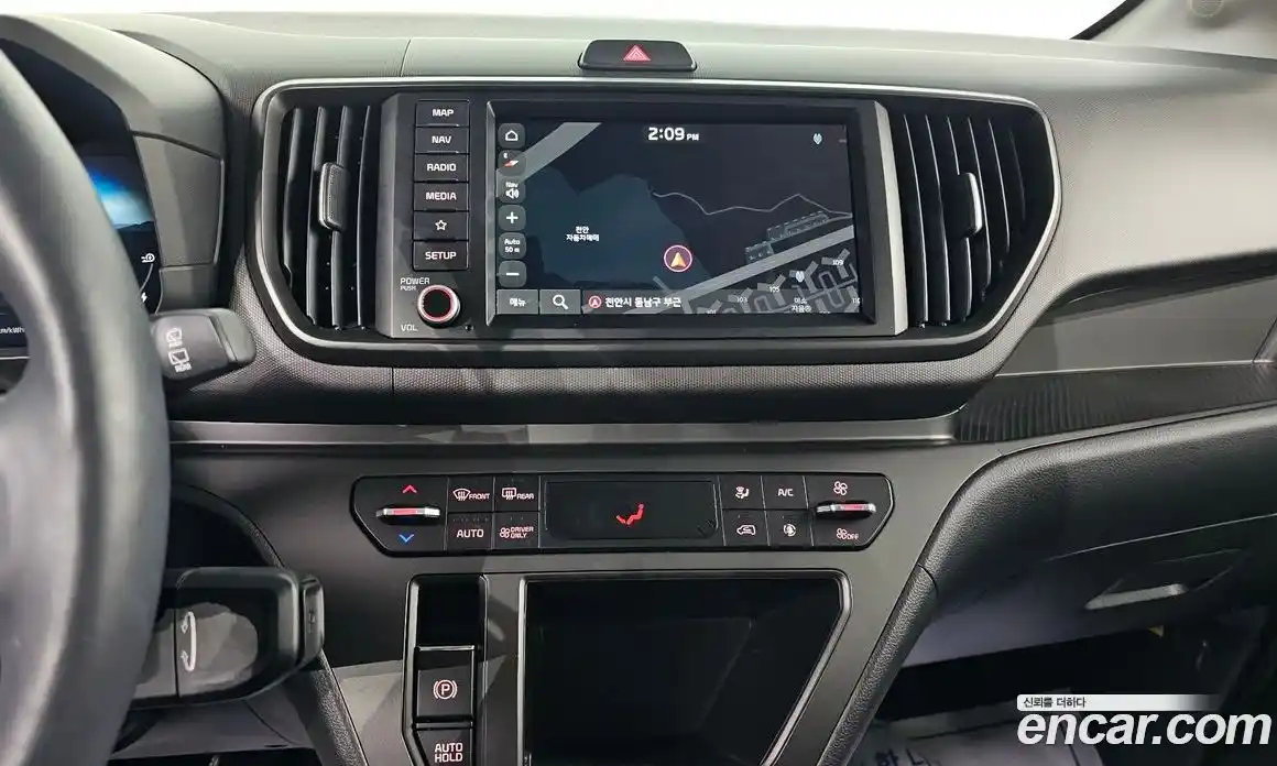 Kia Ray 2024 0.1 Автомат в Москве № 451717, фото 15