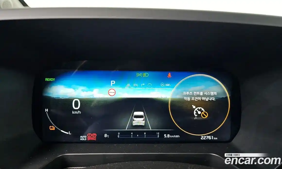 Kia Ray 2024 0.1 Автомат в Москве № 451717, фото 8