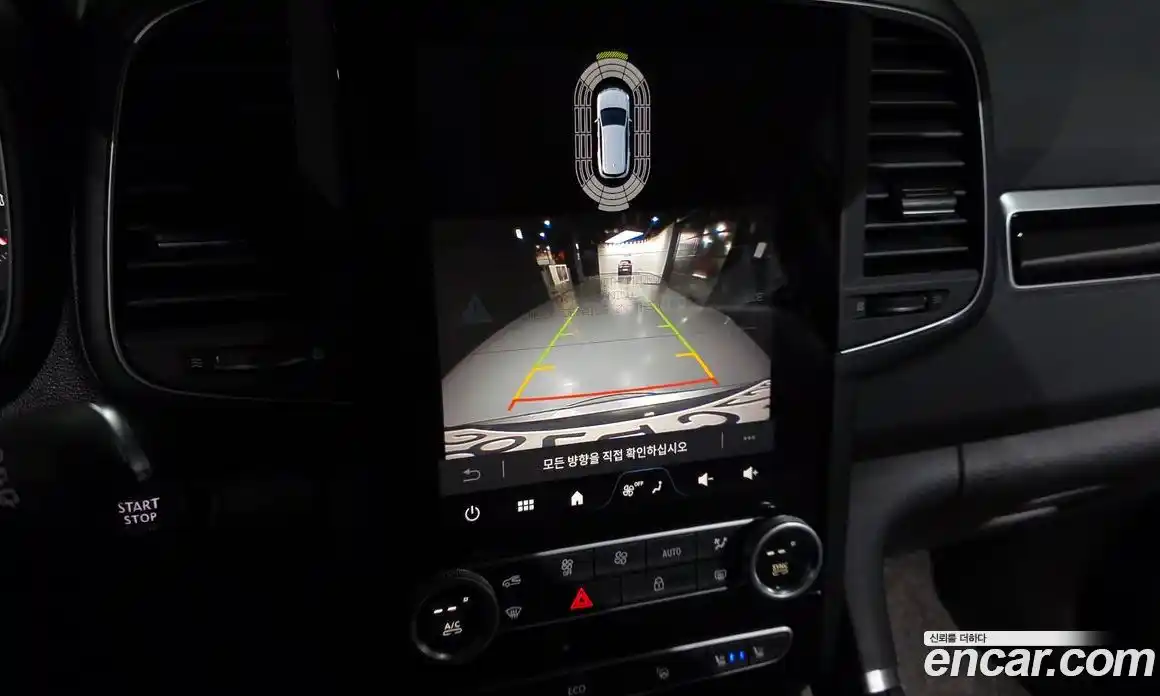 Renault QM6 2025 2.0 Автомат в Москве № 454713, фото 16