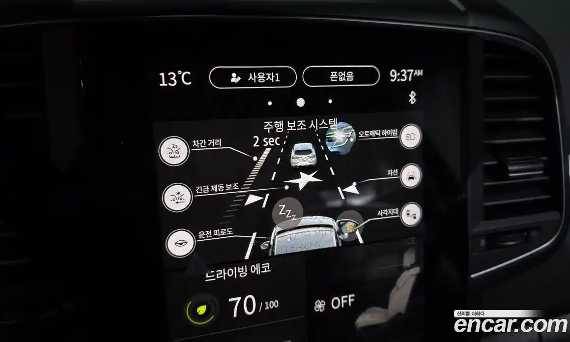 Renault QM6 2025 2.0 Автомат в Москве № 454713, фото 17