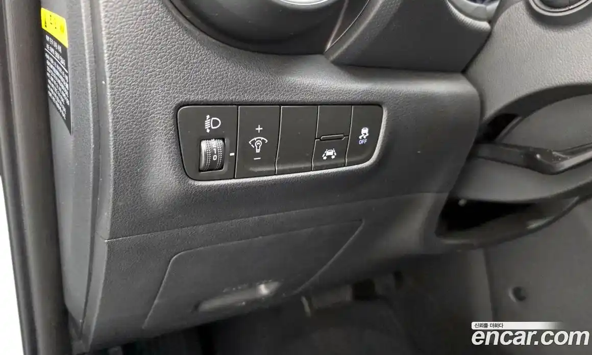 Hyundai Kona 2020 1.6 Автомат в Москве № 45517, фото 9