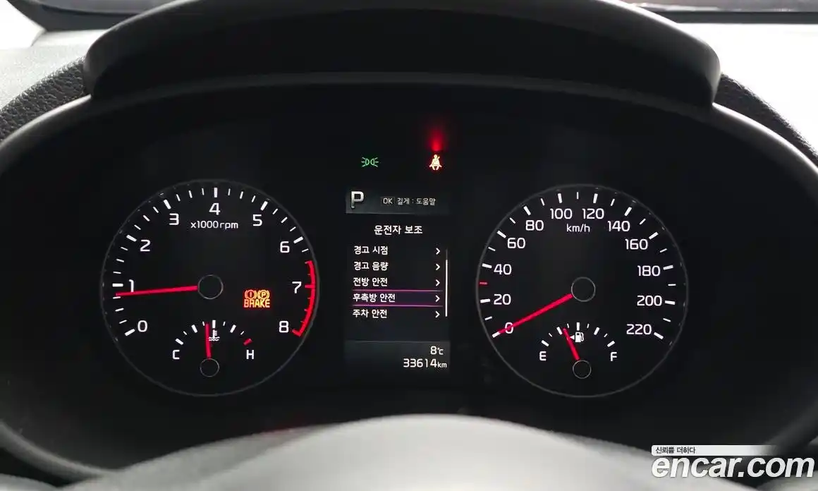 Kia Morning 2021 1.0 Автомат в Москве № 461231, фото 8