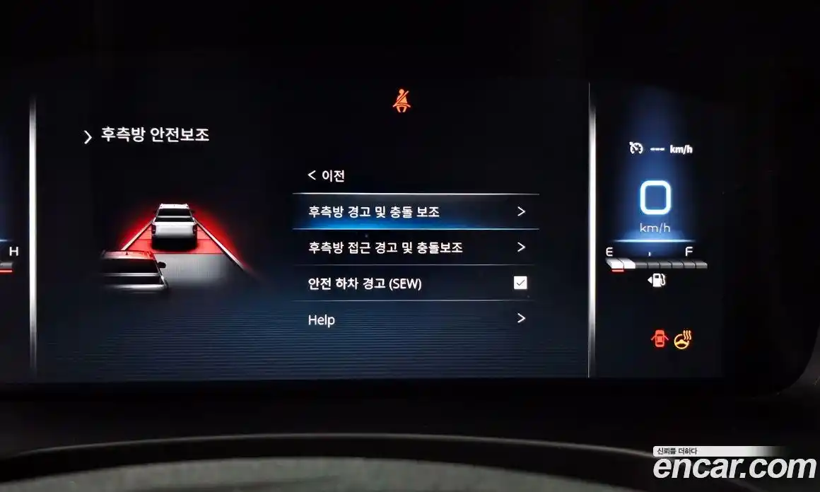 SsangYong Rexton 2022 2.2 Автомат в Москве № 462446, фото 19