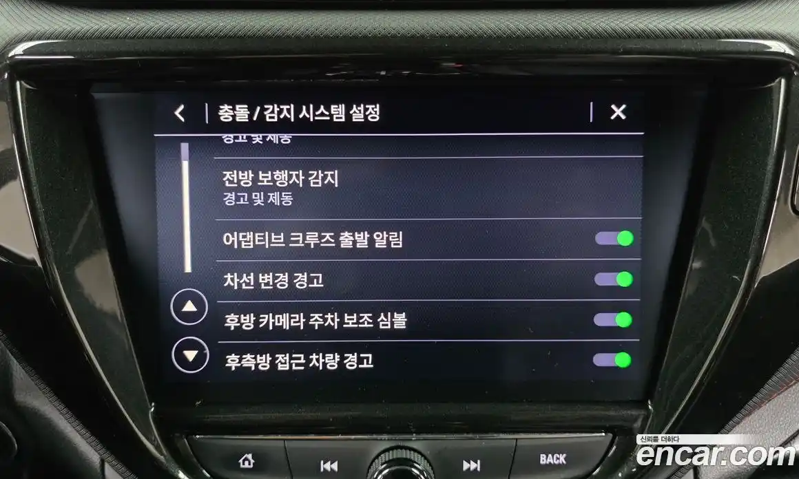 Chevrolet TrailBlazer 2023 1.3 Автомат в Москве № 462778, фото 16