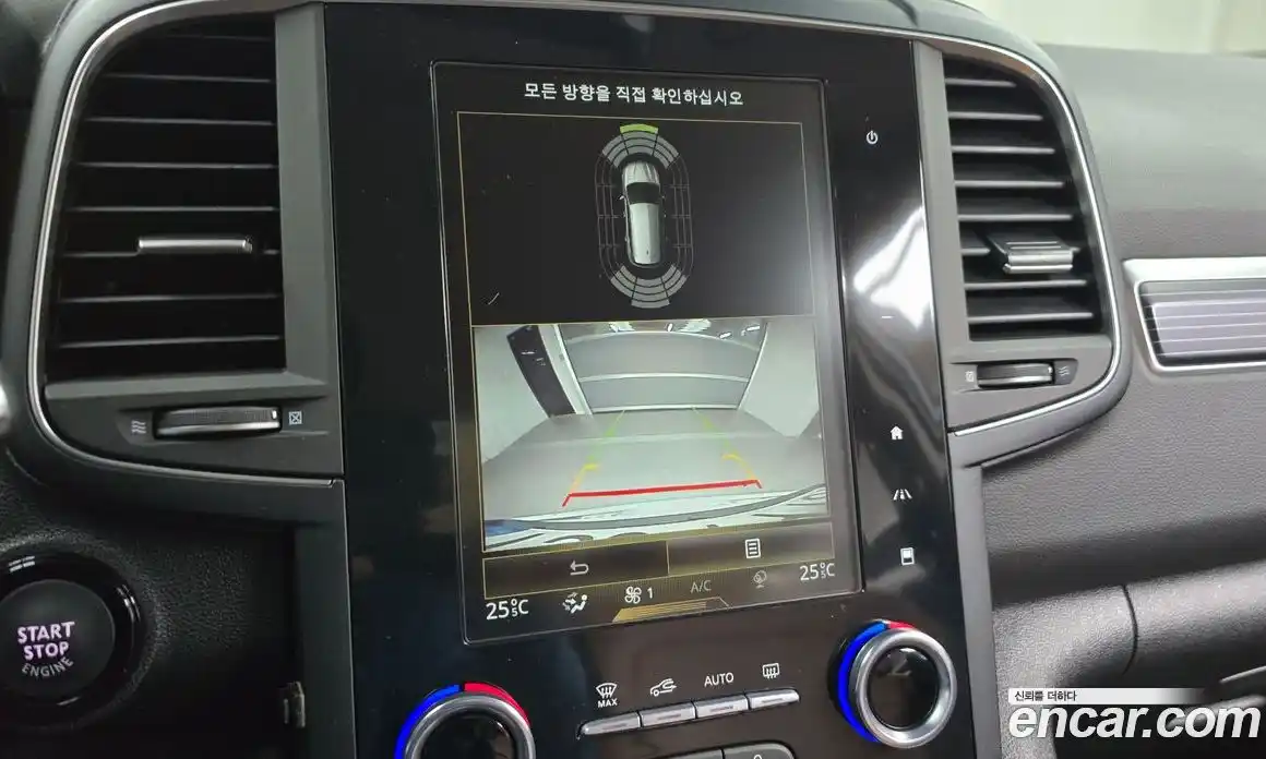 Renault QM6 2023 2.0 Автомат в Москве № 462966, фото 15