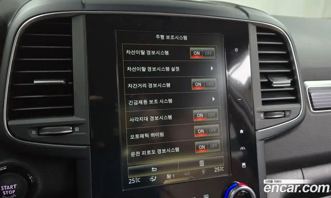 Renault QM6 2023 2.0 Автомат в Москве № 462966, фото 16