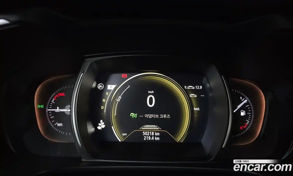 Renault QM6 2023 2.0 Автомат в Москве № 462966, фото 8