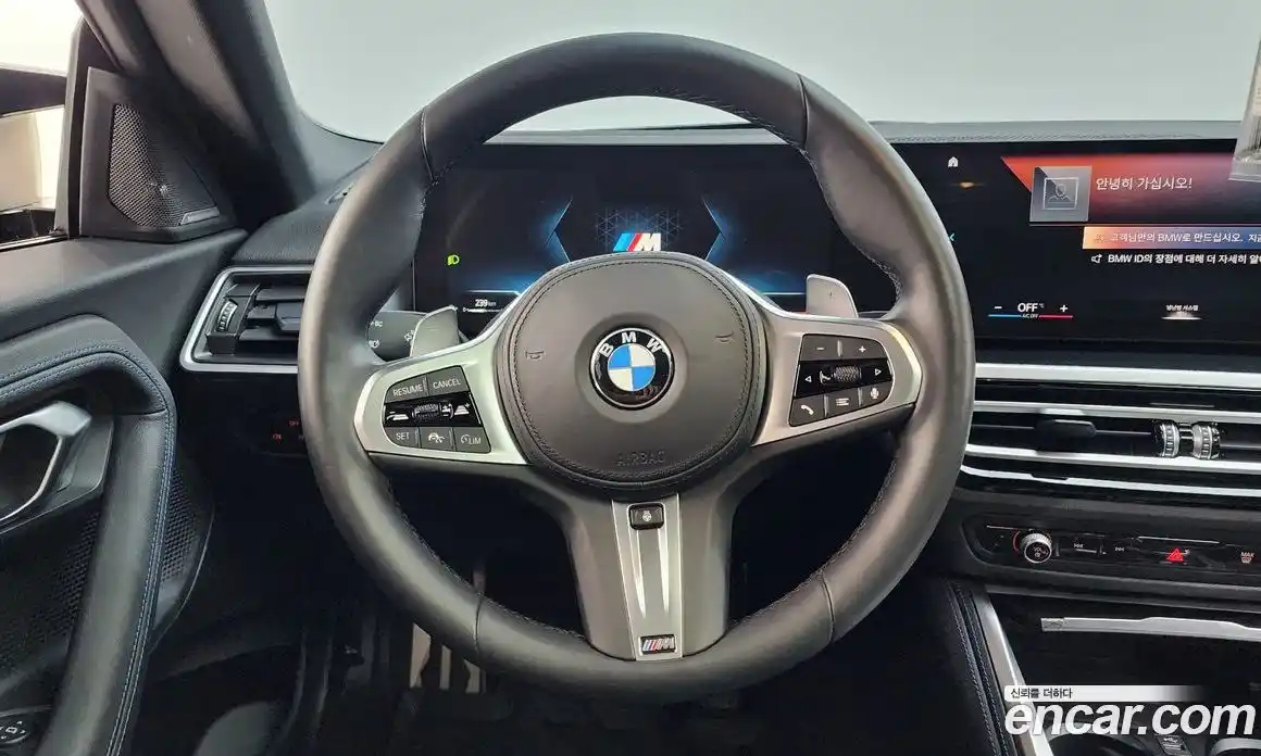 BMW 2-Series 2023 3.0 Автомат в Москве № 464083, фото 13