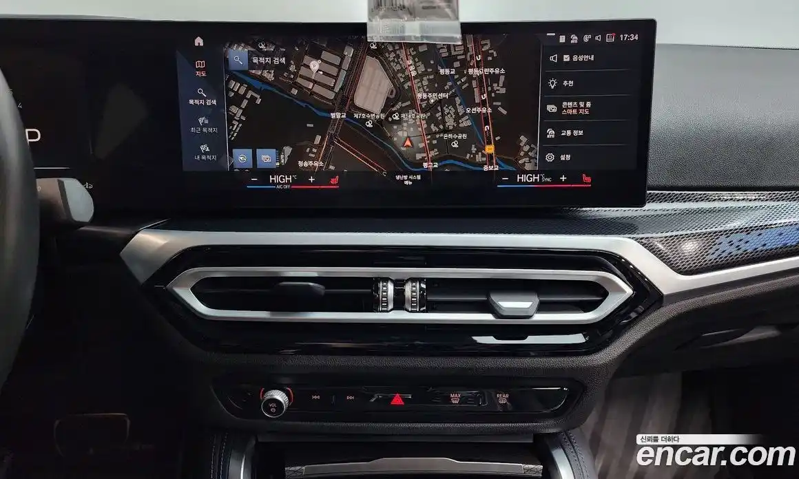 BMW 2-Series 2023 3.0 Автомат в Москве № 464083, фото 15