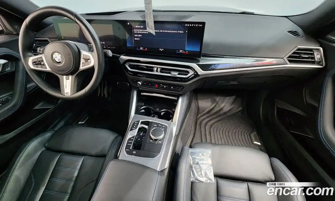 BMW 2-Series 2023 3.0 Автомат в Москве № 464083, фото 7