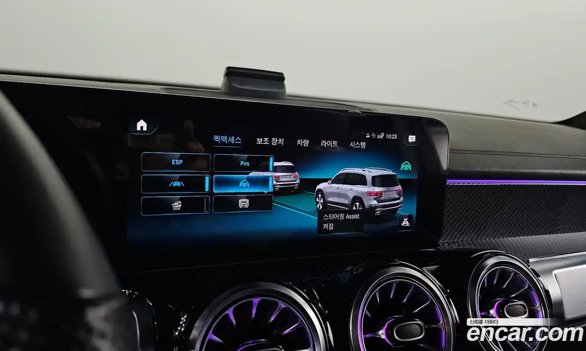 Mercedes-Benz GLB-Class 2023 2.0 Автомат в Москве № 466339, фото 17