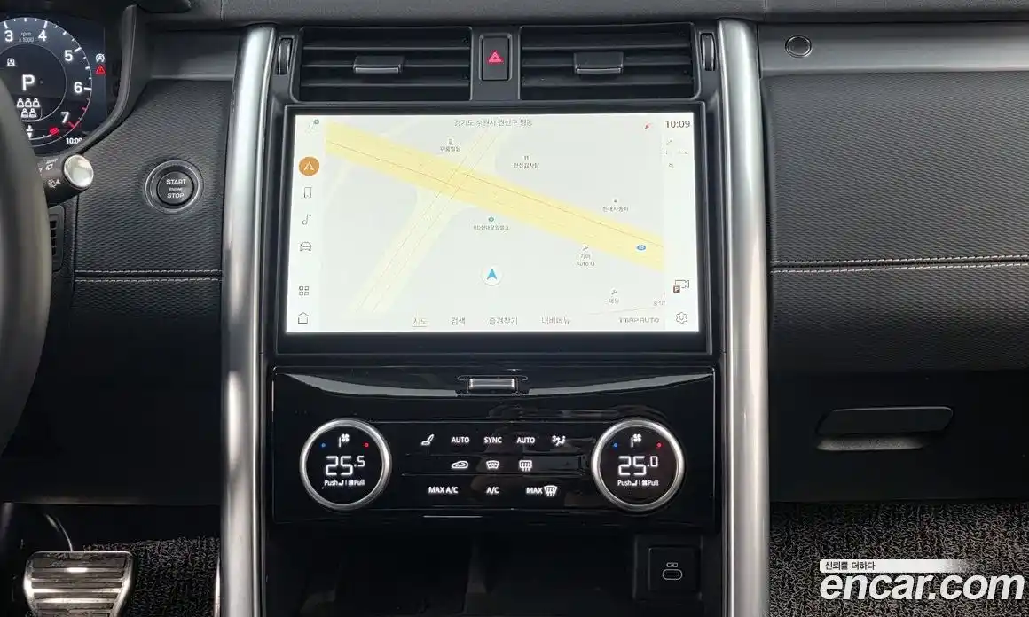 Land Rover Discovery 2023 3.0 Автомат в Москве № 470984, фото 14