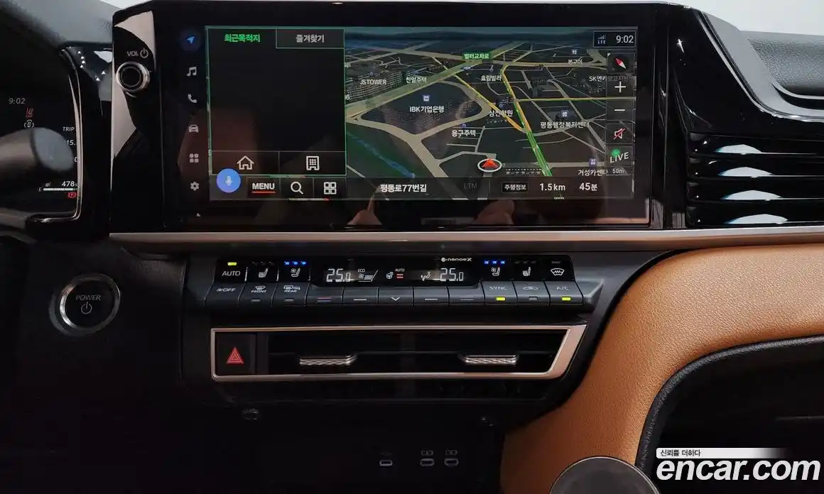 Toyota Camry 2025 2.5 Автомат в Москве № 472906, фото 16