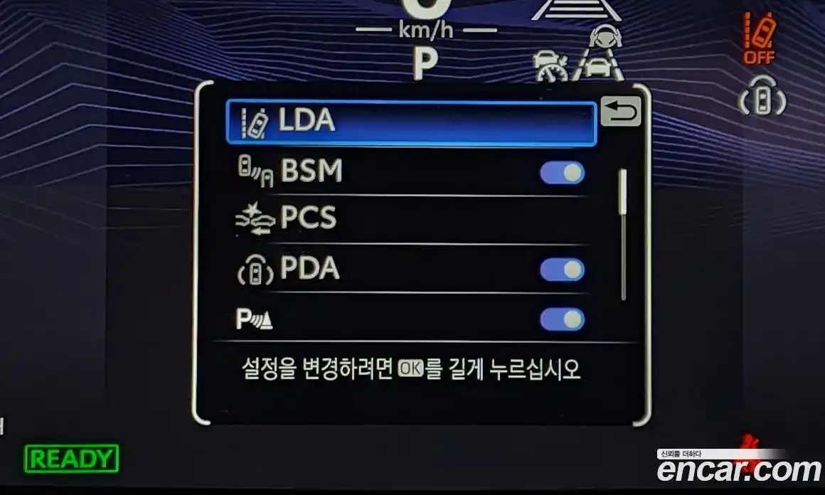 Toyota Camry 2025 2.5 Автомат в Москве № 472906, фото 18