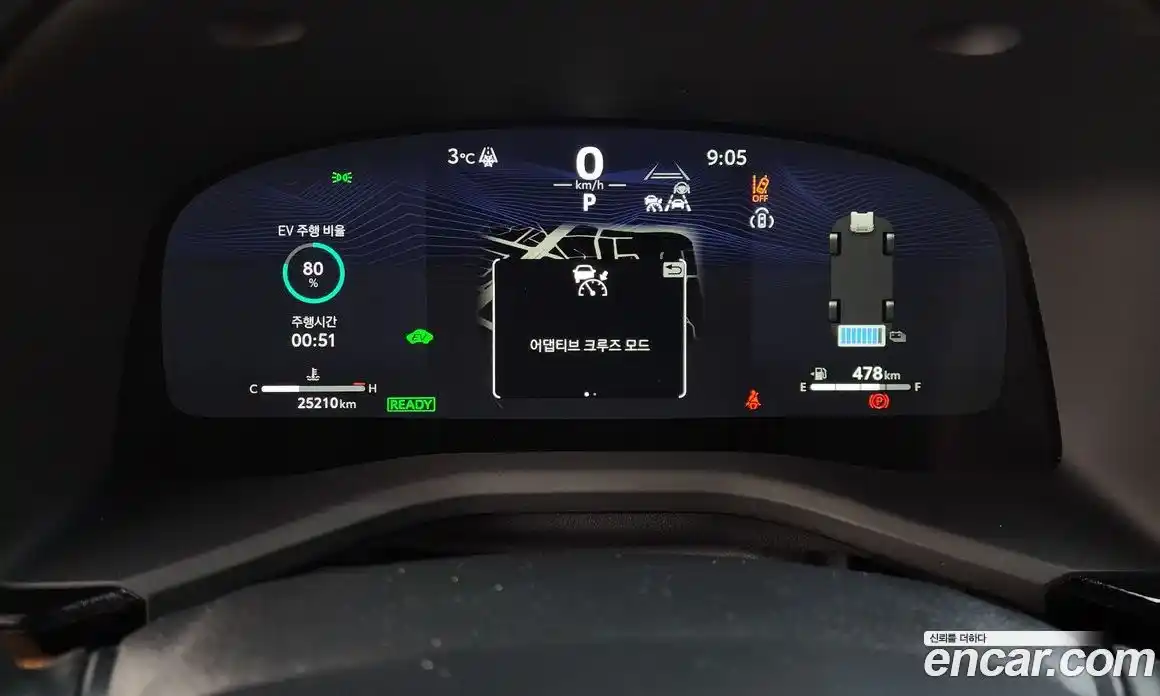 Toyota Camry 2025 2.5 Автомат в Москве № 472906, фото 8