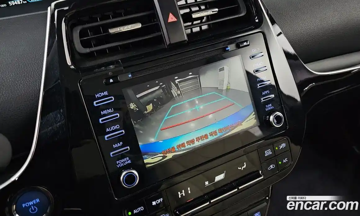 Toyota Prius 2021 1.8 Автомат в Москве № 472970, фото 15