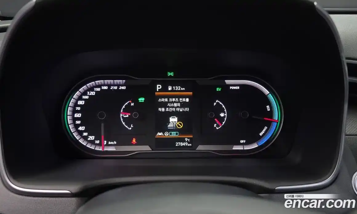 Hyundai Tucson 2023 1.6 Автомат в Москве № 47320, фото 17