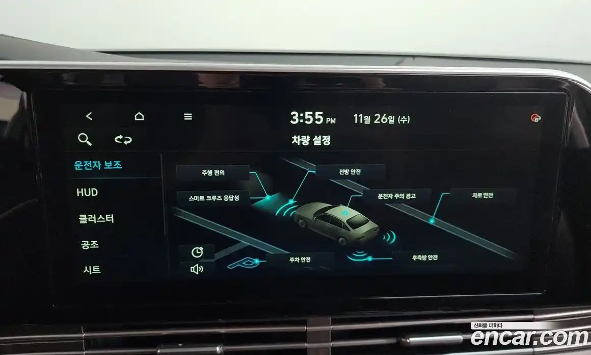 Hyundai Grandeur 2020 3.3 Автомат в Москве № 48305, фото 12