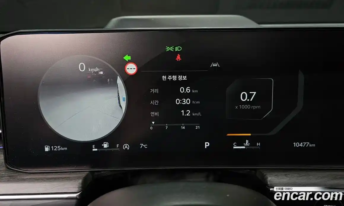 Kia K5 2024 1.6 Автомат в Москве № 51355, фото 11