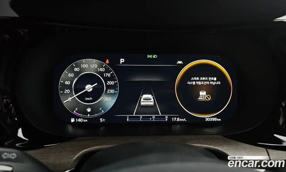 Kia K5 2021 2.0 Автомат в Москве № 5193, фото 11