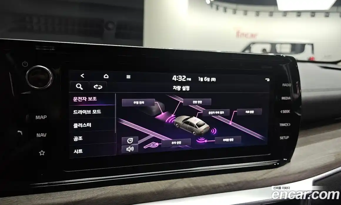 Kia K5 2021 2.0 Автомат в Москве № 5193, фото 6