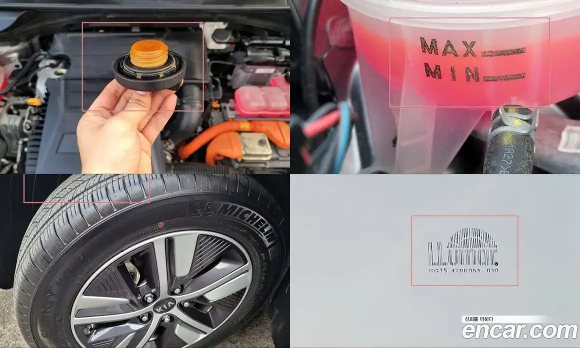 Kia Niro 2021 1.6 Автомат в Москве № 52170, фото 20