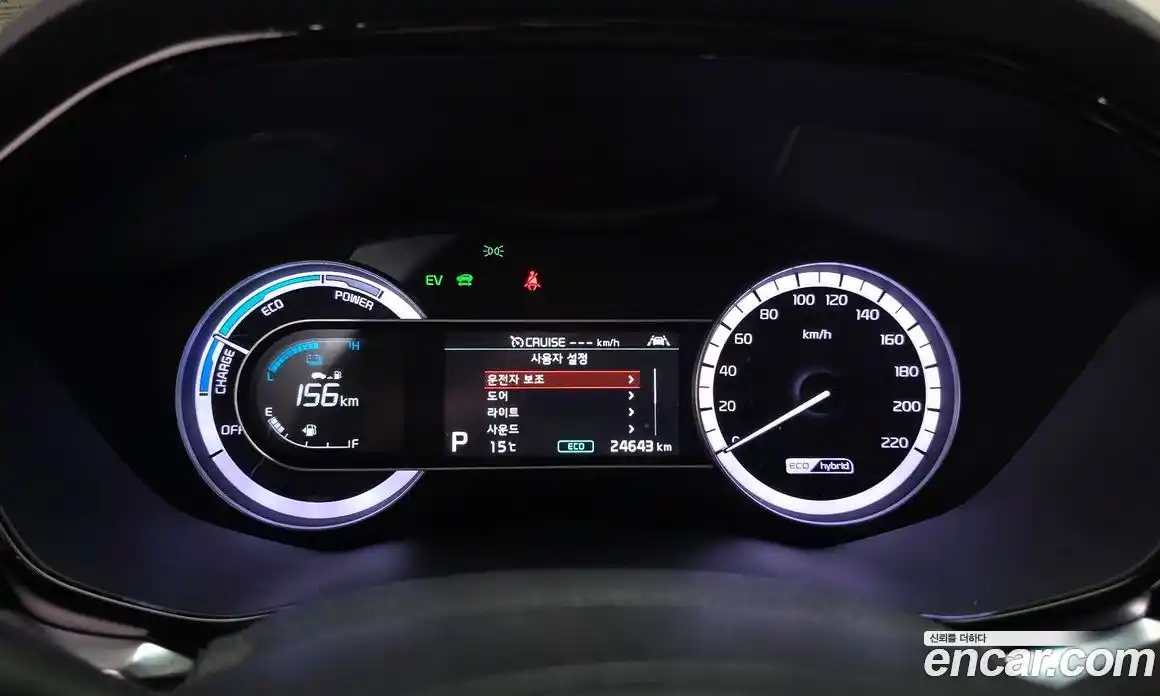 Kia Niro 2021 1.6 Автомат в Москве № 52170, фото 8