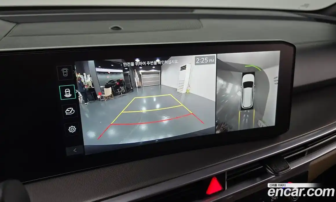 Kia Sorento 2024 2.5 Автомат в Москве № 53083, фото 11