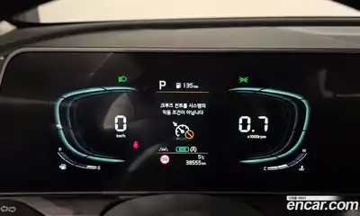 Kia Sportage 2024 2.0 Автомат в Москве № 5311, миниатюра 8