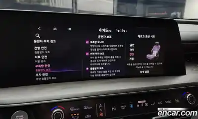 Kia K8 2024 1.6 Автомат в Москве № 53963, миниатюра 7