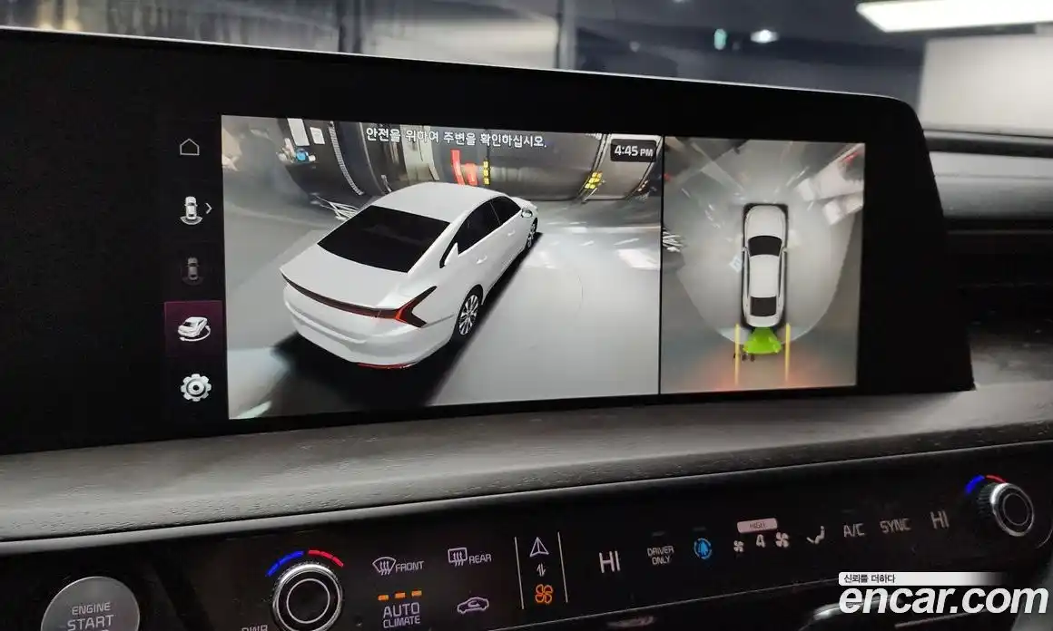 Kia K8 2024 1.6 Автомат в Москве № 53963, фото 10