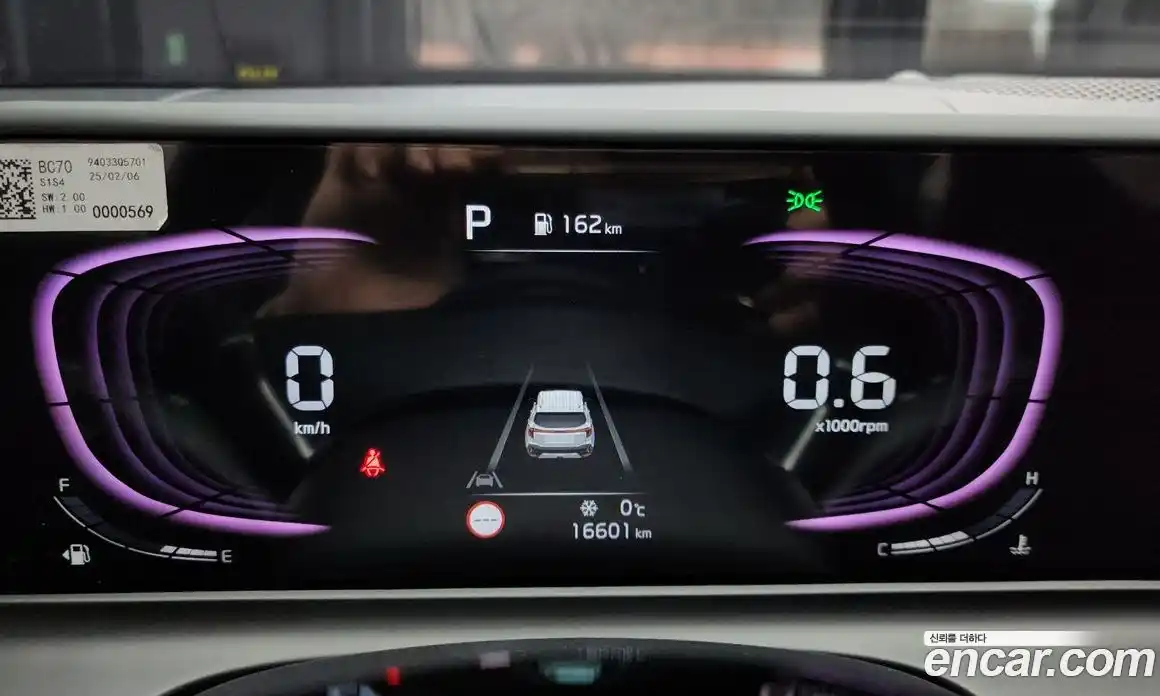 Kia Seltos 2025 1.6 Автомат в Москве № 54406, фото 15