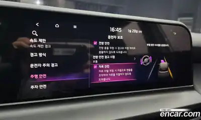 Kia Seltos 2025 1.6 Автомат в Москве № 54406, миниатюра 7