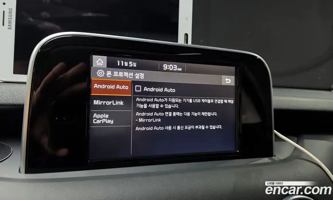 Kia Stinger 2018 2.0 Автомат в Москве № 56054, фото 14