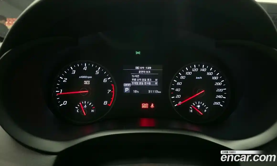 Kia Stinger 2018 2.0 Автомат в Москве № 56054, фото 8