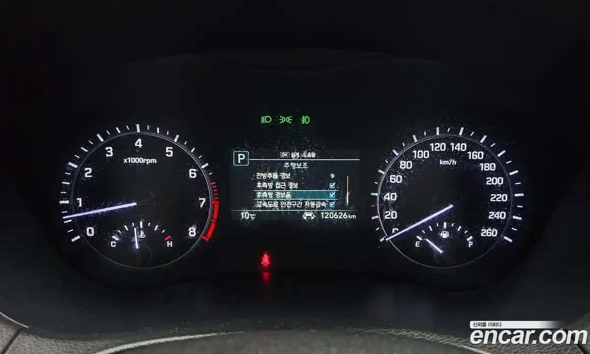 Genesis G80 2017 3.3 Автомат в Москве № 57731, фото 5