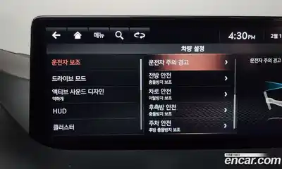 Genesis G80 2022 2.5 Автомат в Москве № 59281, миниатюра 9