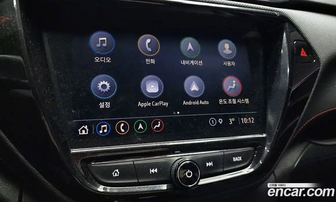 Chevrolet TrailBlazer 2022 1.3 Автомат в Москве № 607, фото 16