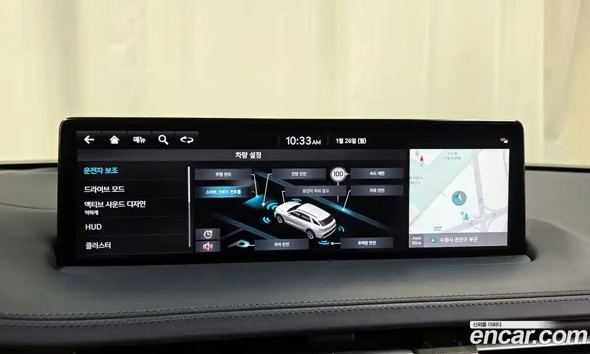 Genesis GV70 2022 2.5 Автомат в Москве № 83544, фото 20