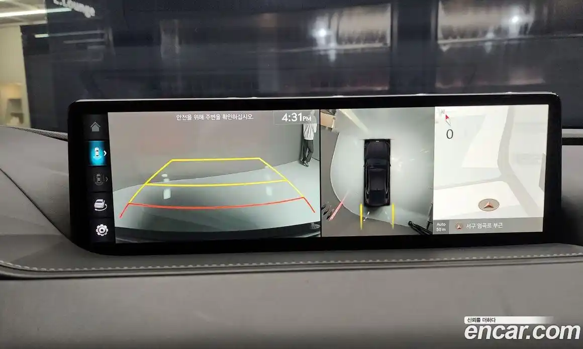 Genesis G80 2023 3.5 Автомат в Москве № 942, фото 20