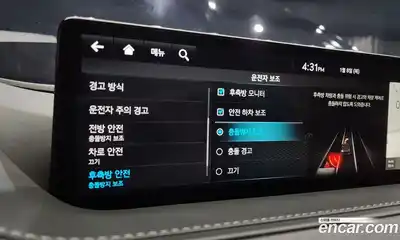 Genesis G80 2023 3.5 Автомат в Москве № 942, миниатюра 8