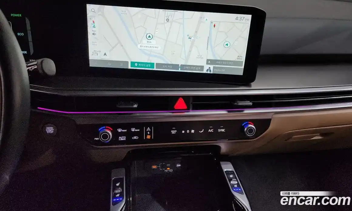 Kia Sorento 2024 1.6 Автомат в Москве № 94956, фото 14