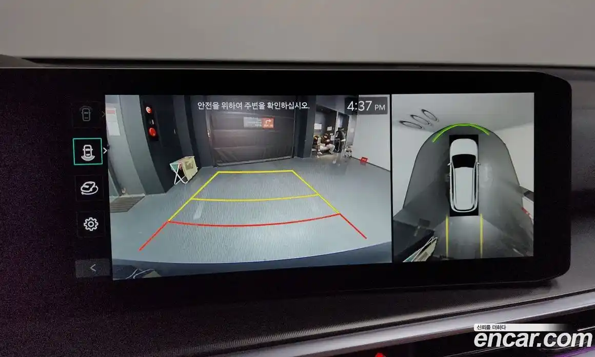 Kia Sorento 2024 1.6 Автомат в Москве № 94956, фото 15