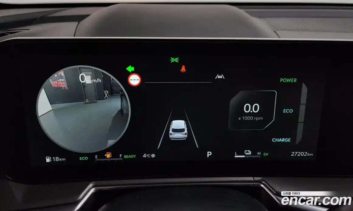 Kia Sorento 2024 1.6 Автомат в Москве № 94956, фото 8