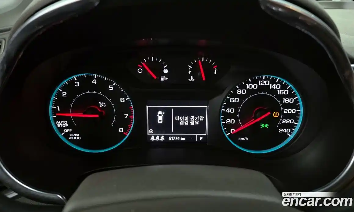 Chevrolet Malibu 2017 1.5 Автомат в Москве № 103674, фото 18