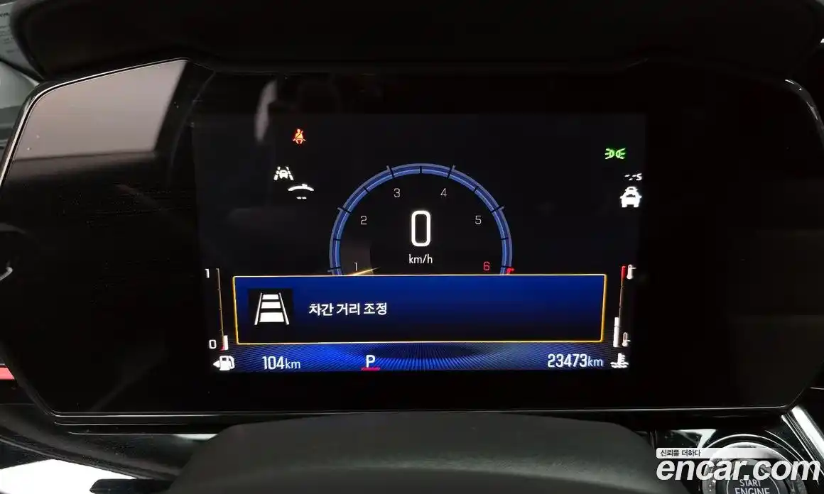 Chevrolet Trax 2025 1.2 Автомат в Москве № 104107, фото 12