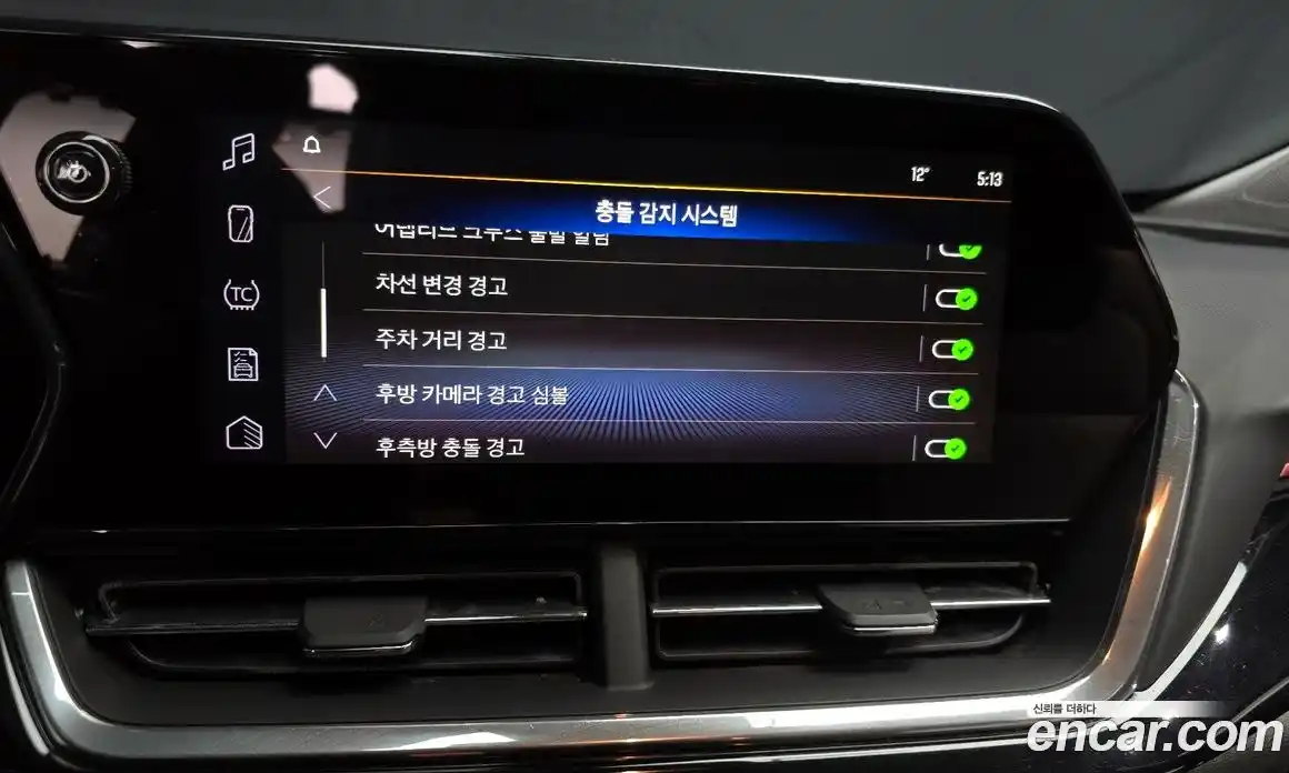 Chevrolet Trax 2025 1.2 Автомат в Москве № 104107, фото 20