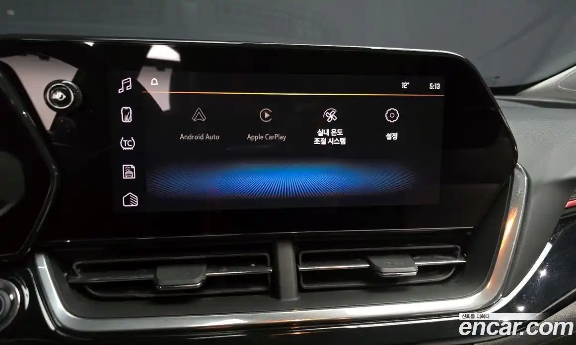 Chevrolet Trax 2025 1.2 Автомат в Москве № 104107, фото 6