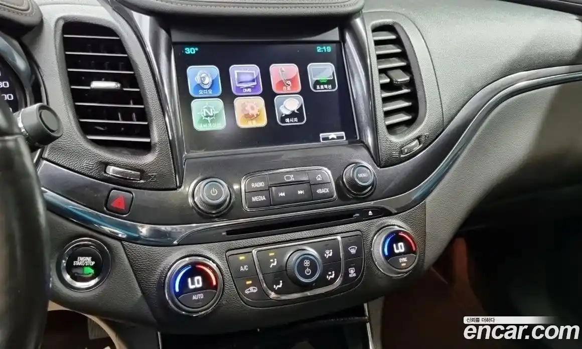 Chevrolet Impala 2016 2.5 Автомат в Москве № 105333, фото 13